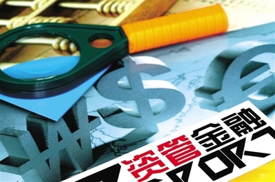 AMC操作債轉股的核心技巧 優選標的、深挖行業與規劃退出