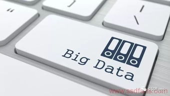 大數(shù)據(jù)時代邊緣計算的目的、特點與數(shù)據(jù)處理存儲支持服務探析